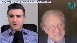 Нима Альхоршид - Джон Хелмер: Почему Финляндия, Польша и Румыния прекращают помощь и оставляют Украи