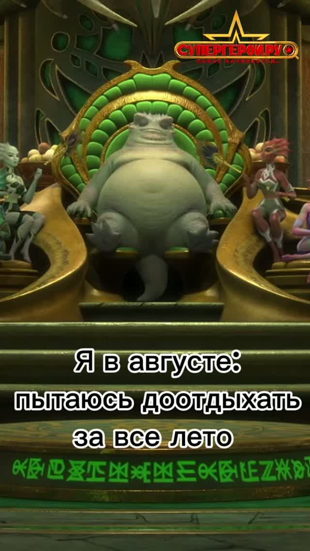 Смотрите второй сезон осенью на Кинопоиске✨