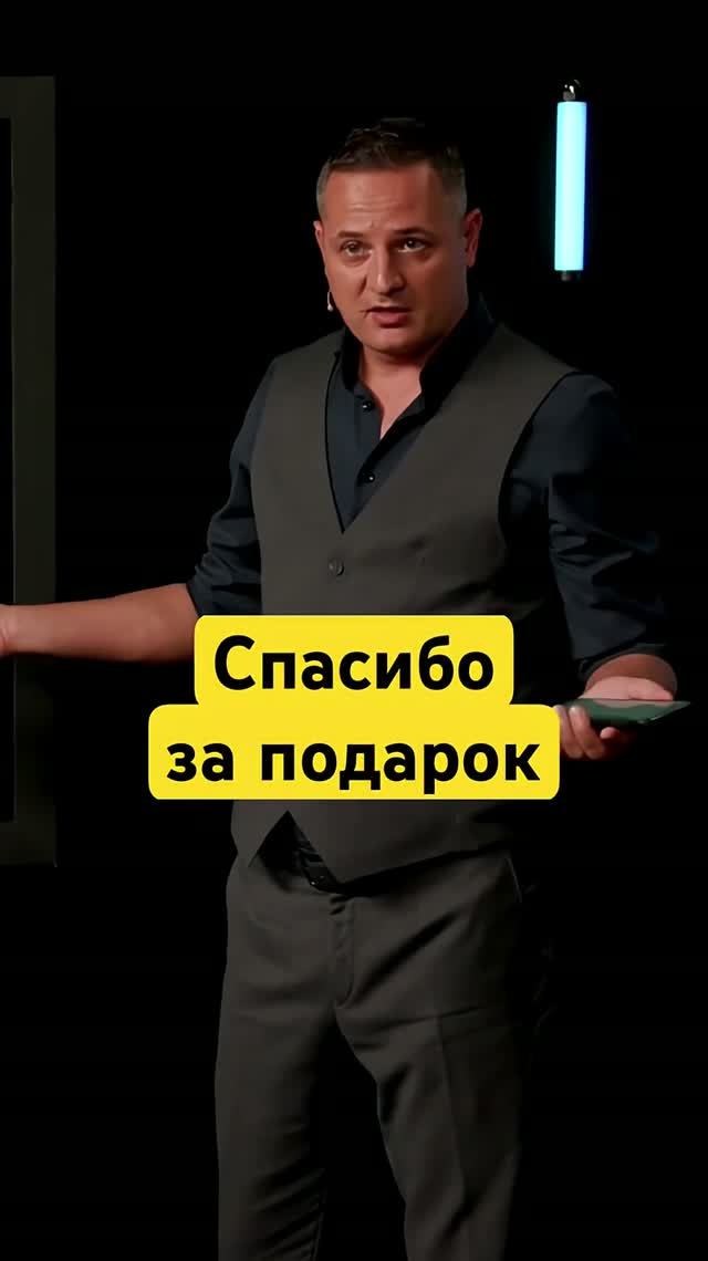 Инвесторам дали заработать: на чем?