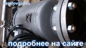 Клапаны электромагнитные газовые КПЭГ и КПЗЭ с датчиком предельных положений геркон.