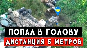 Попала пуля в голову. Штурм от первого лица