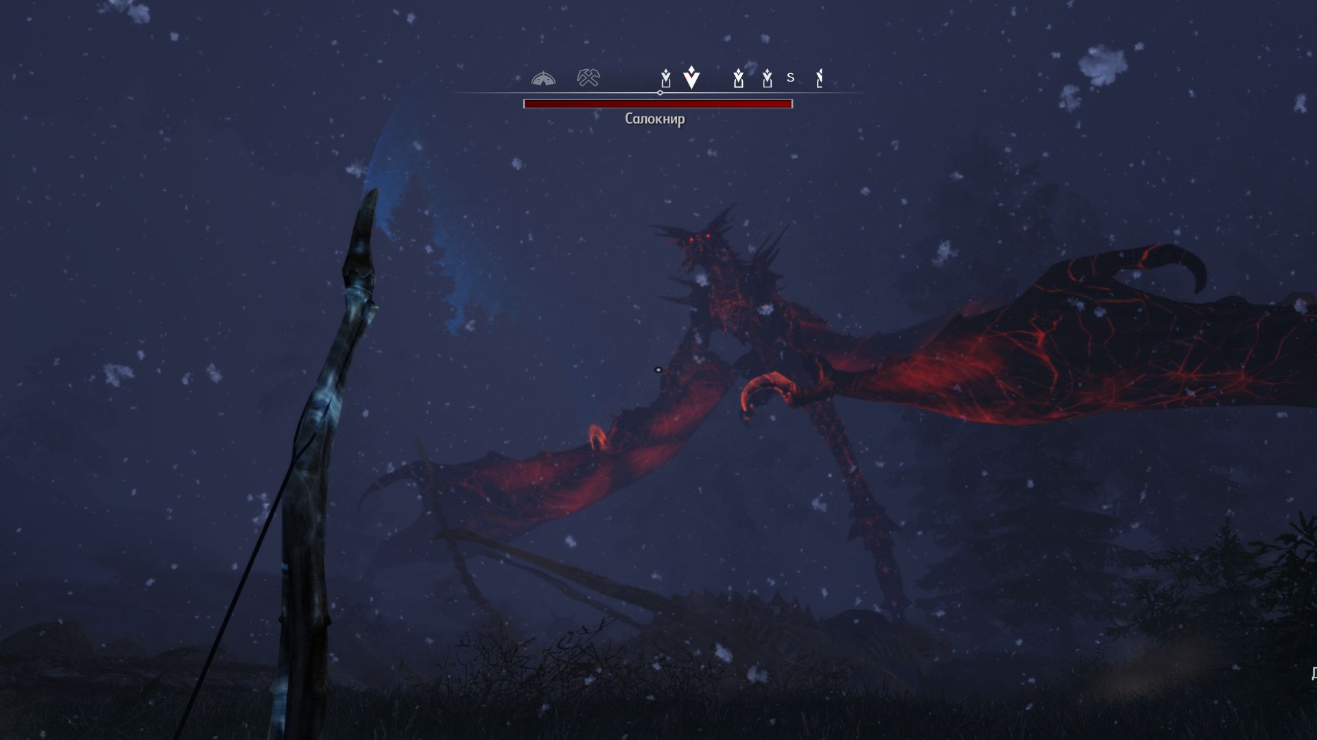 83 - The Elder Scrolls V Skyrim - Anniversary Edition