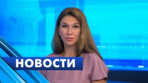Главные новости Петербурга / 11 августа