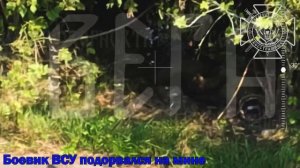 💥Бои за Уланово: уничтожение живой силы противника