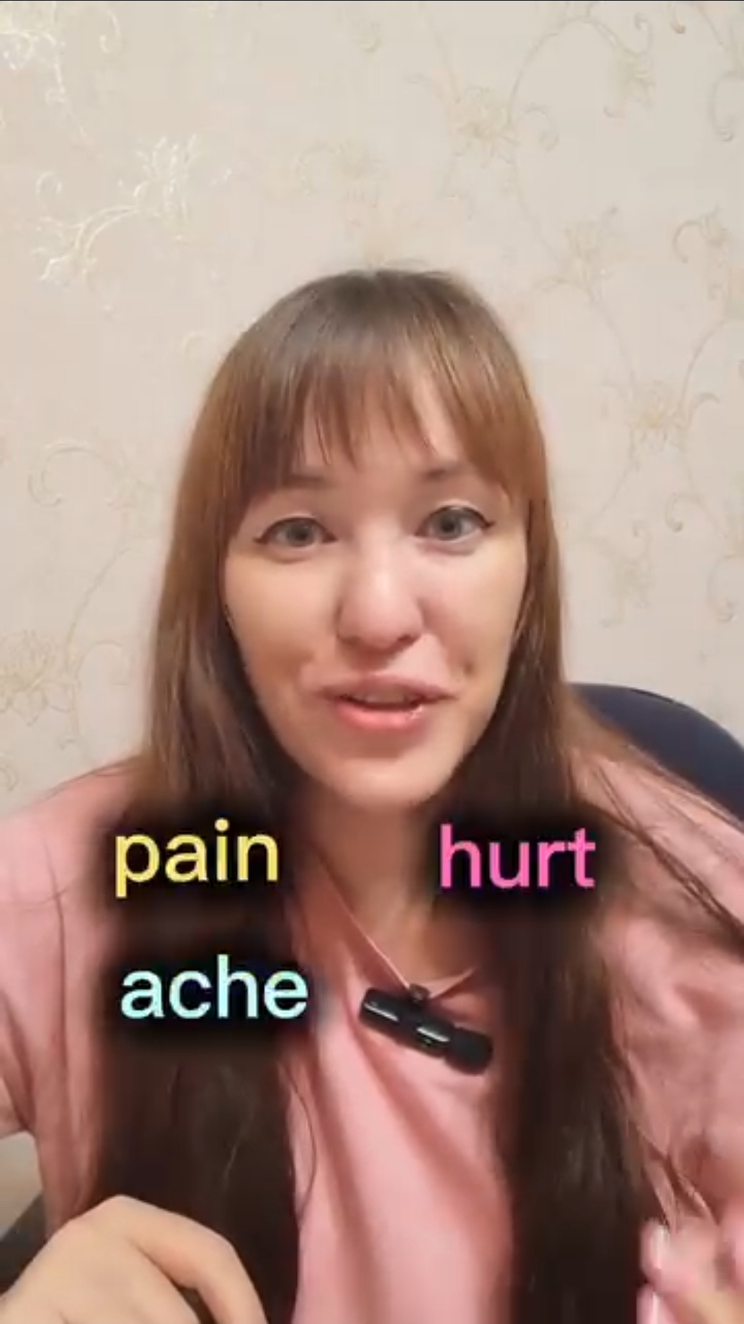 Разница между Pain, Hurt, Ache, Sore