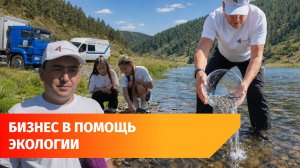В реку Кага в Башкирии выпустили 10000 мальков стерляди