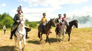 «Вяземское сражение 1812 года»: погружение в историю в деревне Колодезное