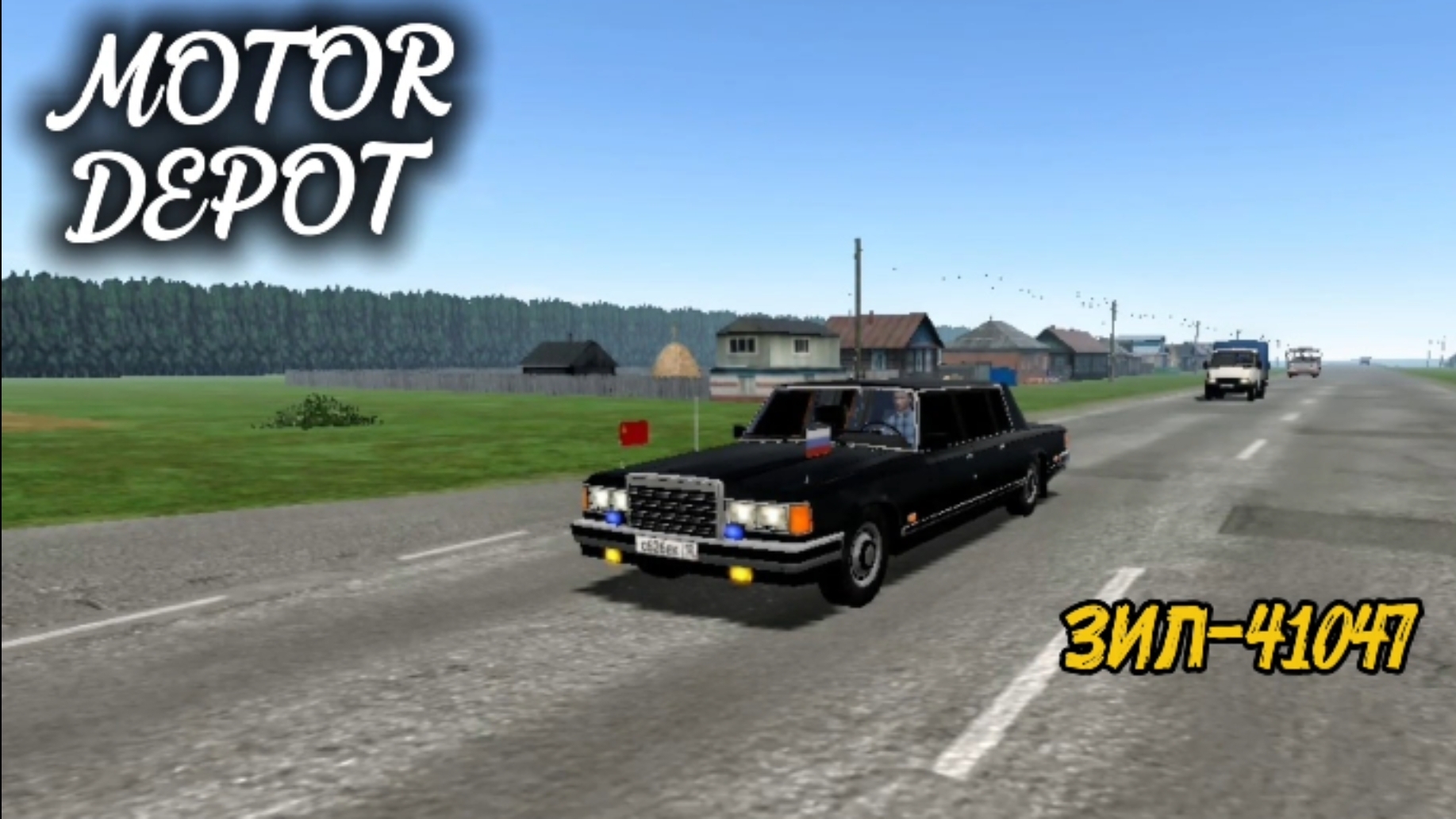 MOTOR DEPOT / ОТВАЖУ ДЕПКТАТОВ В АДРИН НА ЗИЛ-41047 ( мобильные игры )