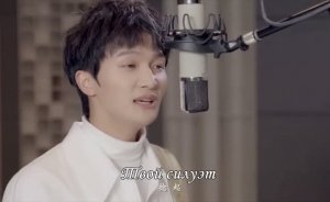 Чжоу Шень-Падающий песок.