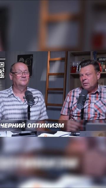 Про лето