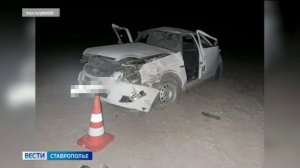 На Ставрополье лихач устроил ДТП с тремя пострадавшими