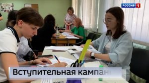 Дефицит кадров в сфере медицины