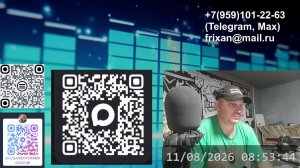 LIVE: Луганский Шарманщик