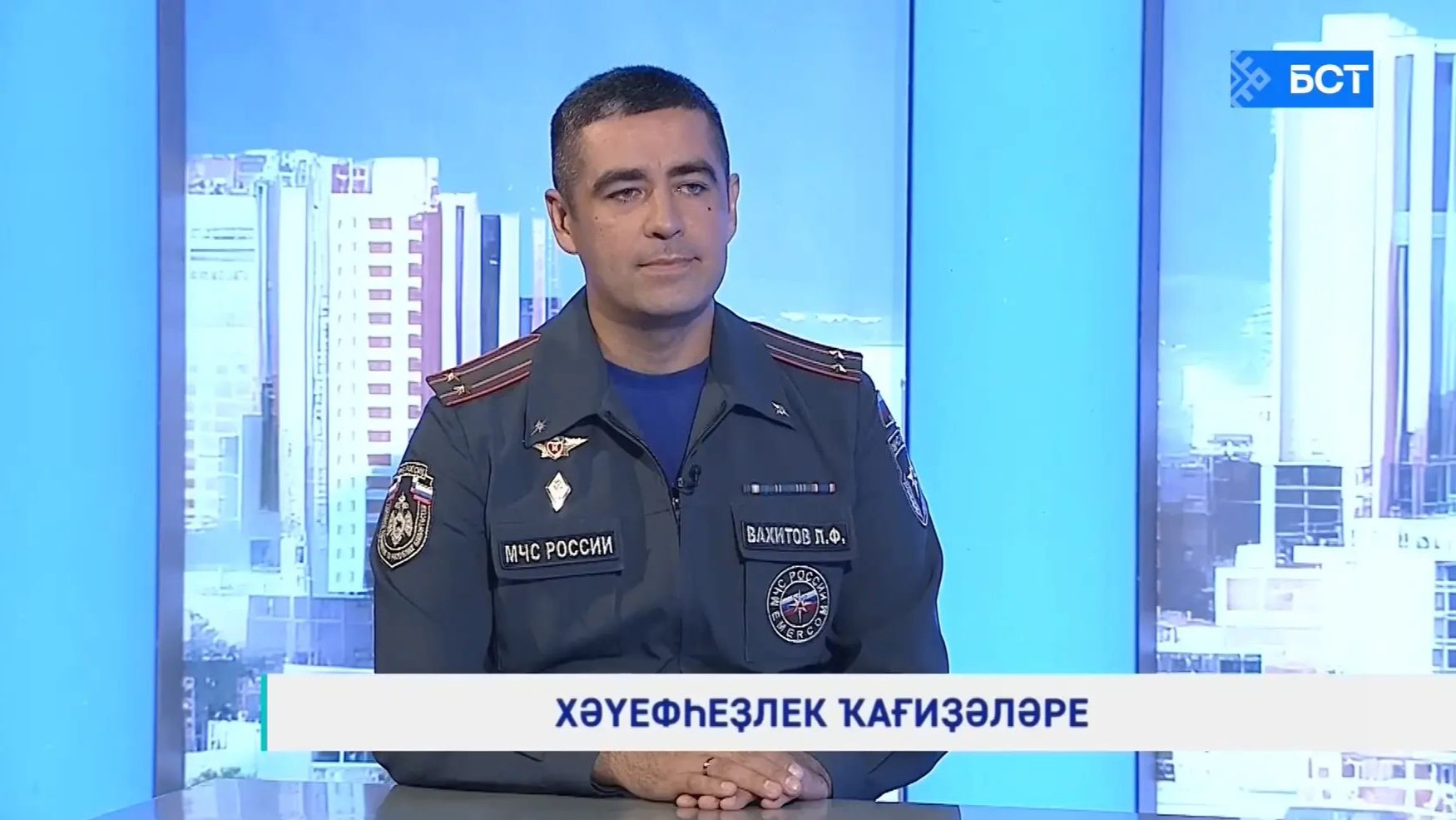 В программе 