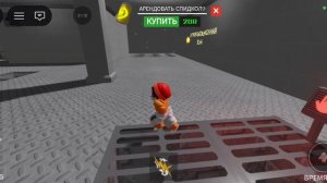 играю в побег из тюрьмы Барри роблокс
