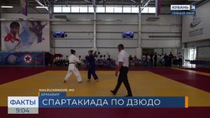 Дзюдоисты из Краснодарского края одержали победу на летней Спартакиаде