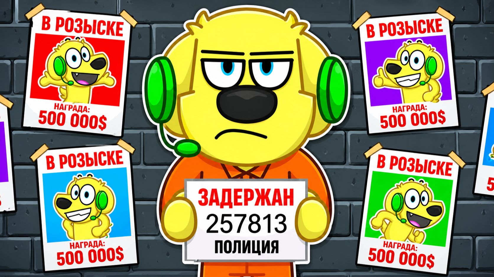 🤯 ТАЙЛЕРА АРЕСТОВАЛИ ЗА ЭТО... РОБЛОКС! ROBLOX!