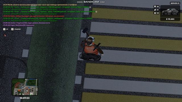 Bandicam 2026-08-11 15-09-41-286