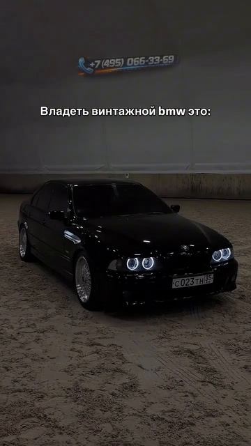 ЧТО ЗНАЧИТ ВЛАДЕТЬ СТАРОЙ ТАЧКОЙ? #автоподбор #подборавто #приколы #автоприколы