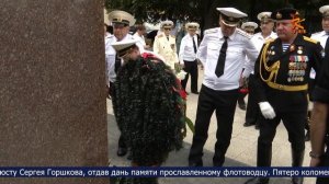 Новости Коломны на 27 июля 2026 (1)