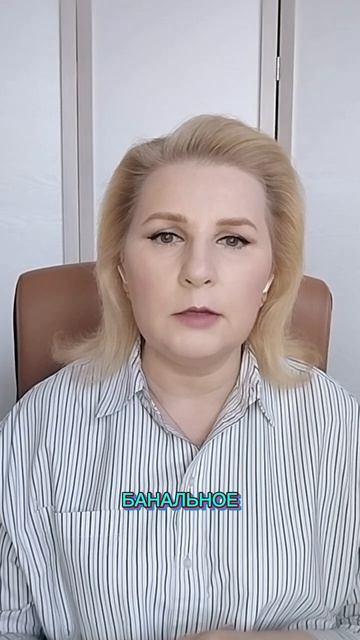 Не ругайте себя за апатию!