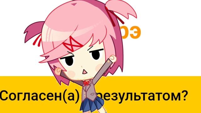 да ну почемуу