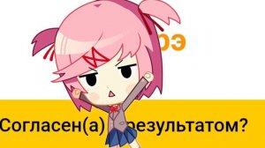 да ну почемуу