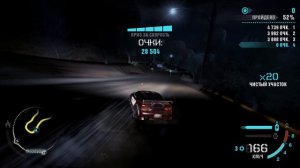King Drift NFS Carbon #1 #needforspeedcarbon #nfscarbon #nfs