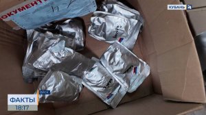 Более 10 тыс. порций домашней еды отправила бойцам СВО жительница Ейска