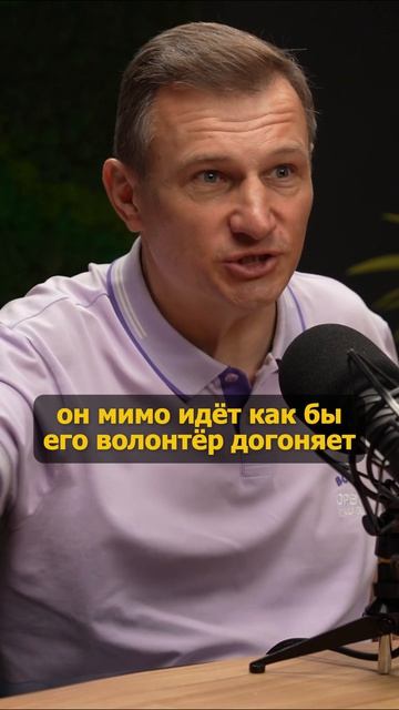 Open Village — это не только дома, но и люди 🏡