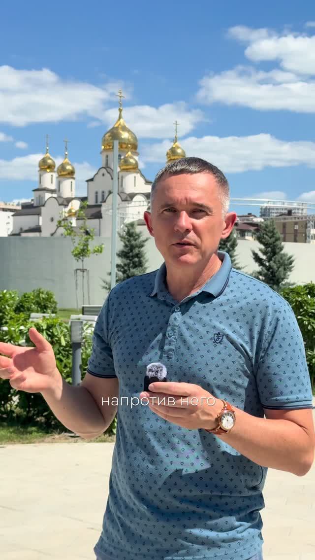 Самый престижный район Анапы - Высокий берег