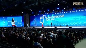 Как изменился облик Дальнего Востока за пять лет