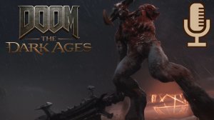 Doom: The Dark Ages▶Глава 1. Деревня Халим (сложность Кошмар)