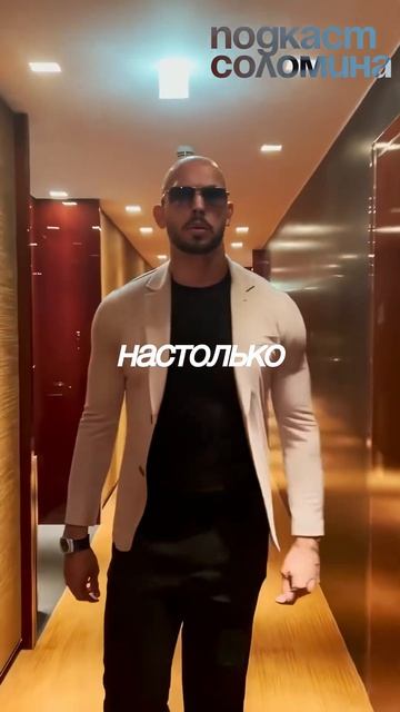 Работа на заводе это круто?| Глеб Соломин,Цзян Сюэцинь