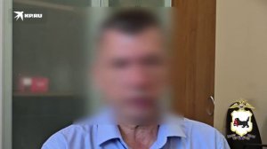 Мужчина рассказал, как отдал 8 миллионов рублей липовым сотрудникам Пенсионного фонда и ФСБ