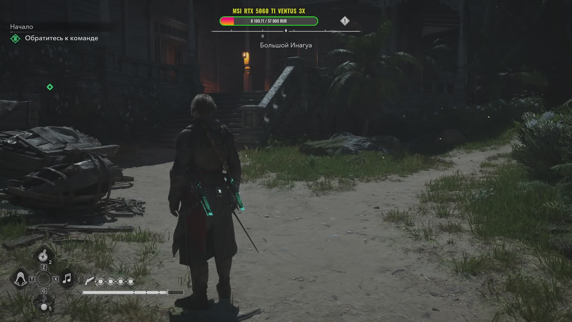Assassin's Creed: Black Flag Resynced. Сюжет🔔Прохождение # 16🔔