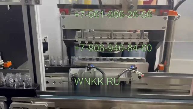 Машина для розлива туши для ресниц, помад и др (10 сопел)