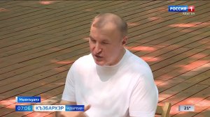 7.06 – Къэбархэр пчэдыжьым от 11.08.2026г.