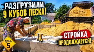 НОВЫЕ КУРЫ,ЗАГОТОВКИ И СТРОЙКА ПРОДОЛЖАЕТСЯ!