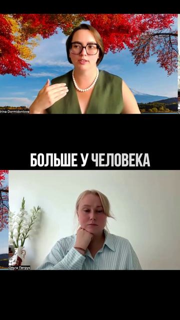 Как перейти от мышления эксперта к мышлению руководителя
