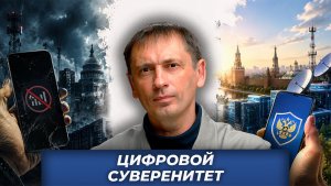 Когда отключат. Кто позаботится?| БРЕКОТИН