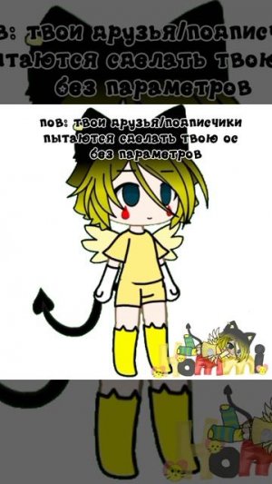 :3