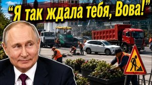 Дмитрий Борисенко. «Я так ждала тебя, Вова!»