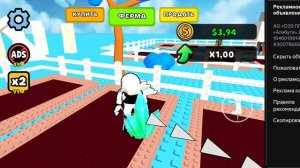 играю вырасти Кристалл
