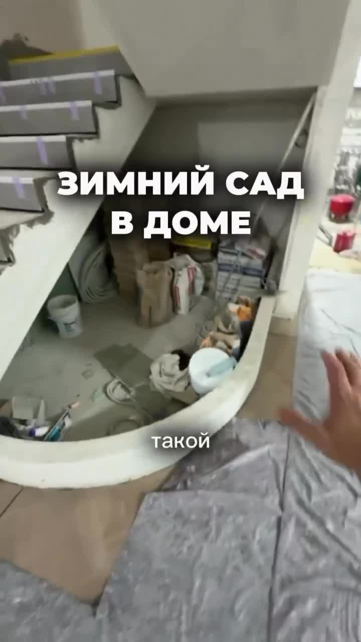 Мебель, ремонт, дизайн интерьера в Сочи.