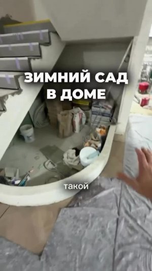 Мебель, ремонт, дизайн интерьера в Сочи.