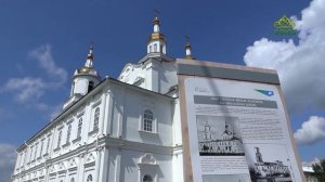 По святым местам. Собор Николая Чудотворца в Шадринске