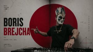 Boris Brejcha UNLEASHED! | High-Tech Minimal Techno