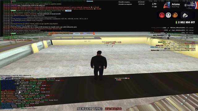 Grand Theft Auto San Andreas 2026.08.11 - 22.01.55.08