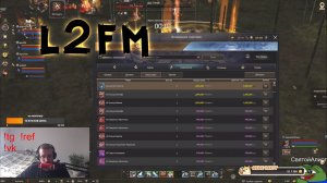 LINEAGE 2: ИГРОКИ ПОДСОВЫВАЮТ ЧИХПЫХУ СЛИШКОМ ДОРОГИЕ ПРЕДМЕТЫ ЗА ДОНАТ МОНЕТЫ
